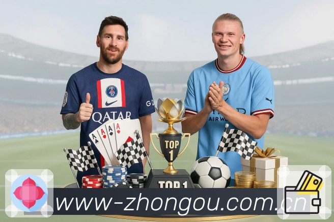 体育平台欢迎图